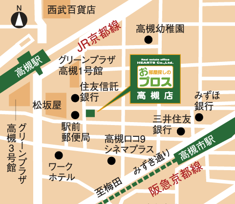 高槻市 賃貸 『お部屋探しのプロス 高槻店』アクセスマップ