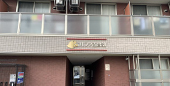 高槻市古曽部町2の1R賃貸マンション