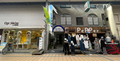 高槻市紺屋町の1K賃貸マンション