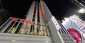 高槻市芥川町1の1K賃貸マンション